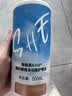 海俪恩隐形眼镜美瞳护理液SHE500mL+120ml 实拍图