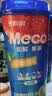 香飘飘Meco如鲜杯装果汁茶 红石榴白葡萄口味400ml*8杯 0脂饮料礼盒装 实拍图