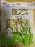 妙可蓝多捷捷高小金袋*3支60g 儿童液体奶酪 9倍牛奶钙0防腐剂健康营养 实拍图
