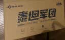 泰坦军团27英寸2K 245Hz双侧入光DyDs0.5ms HDR500硬件低蓝光 耳机挂钩 旋转升降FPS电竞显示器KG277R PLUS 实拍图