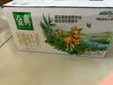 伊利金典双限定娟姗纯牛奶锡林郭勒牧场250ml*12中秋礼品礼盒装 实拍图