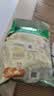 金味麦片 加燕麦600g（30g*20袋）营养早餐冲饮谷物 即食燕麦片 实拍图