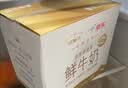 每日鲜语鲜牛奶 3.6g全脂211ml*6 家庭必备 巴氏杀菌乳 低温奶 实拍图