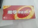 南孚5号电池8粒 五号碱性 聚能环5代 适用血压计/燃气表/遥控器/电子秤/挂钟/无线鼠标/计算器/玩具等 实拍图