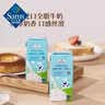 Member's Mark 德国进口 全脂牛奶(灭菌乳)纯牛奶 200mL*30 200mL*30盒 实拍图