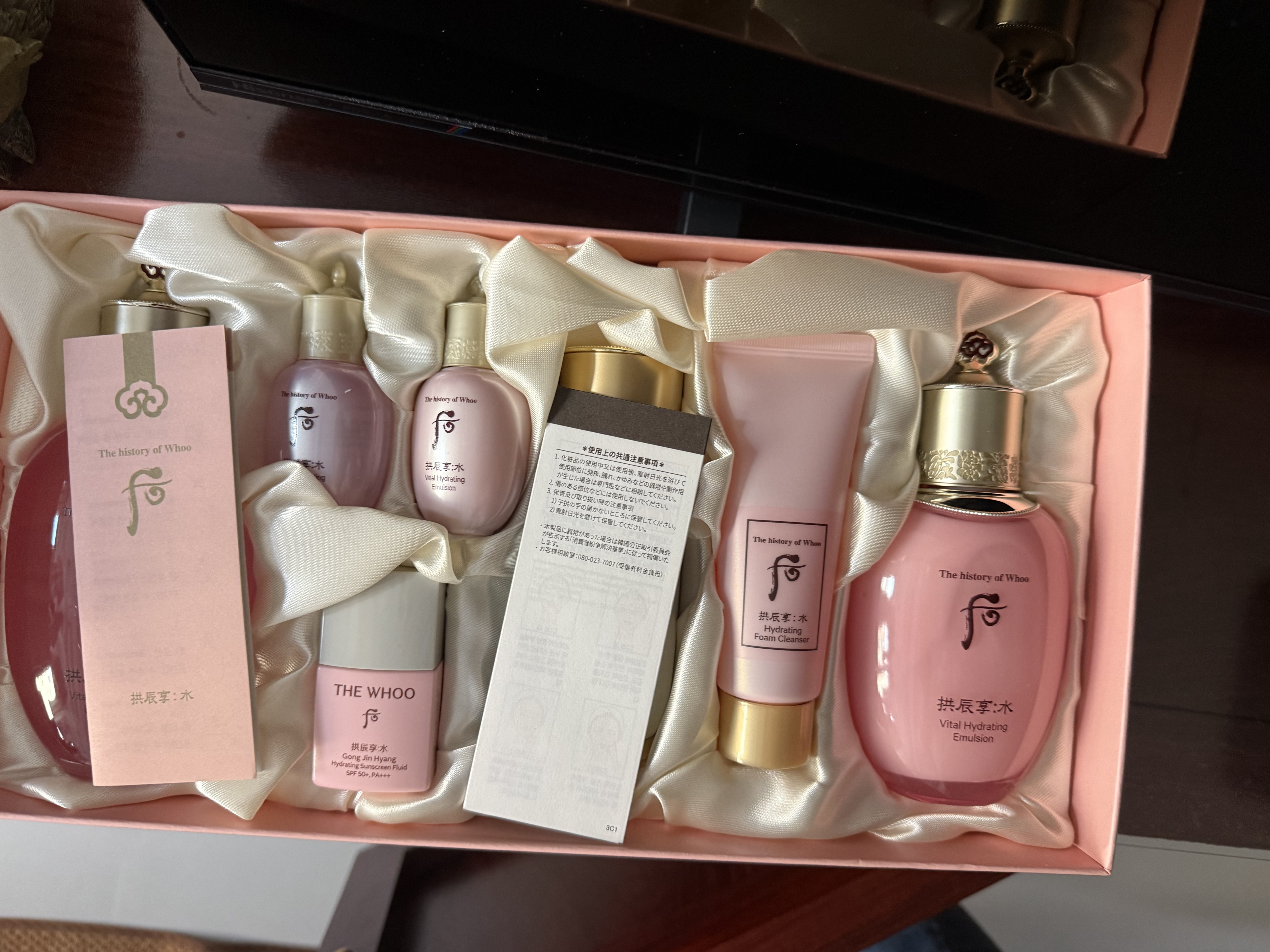 后（ThehistoryofWhoo）水妍清透7件套403ml教师节礼物 实拍图