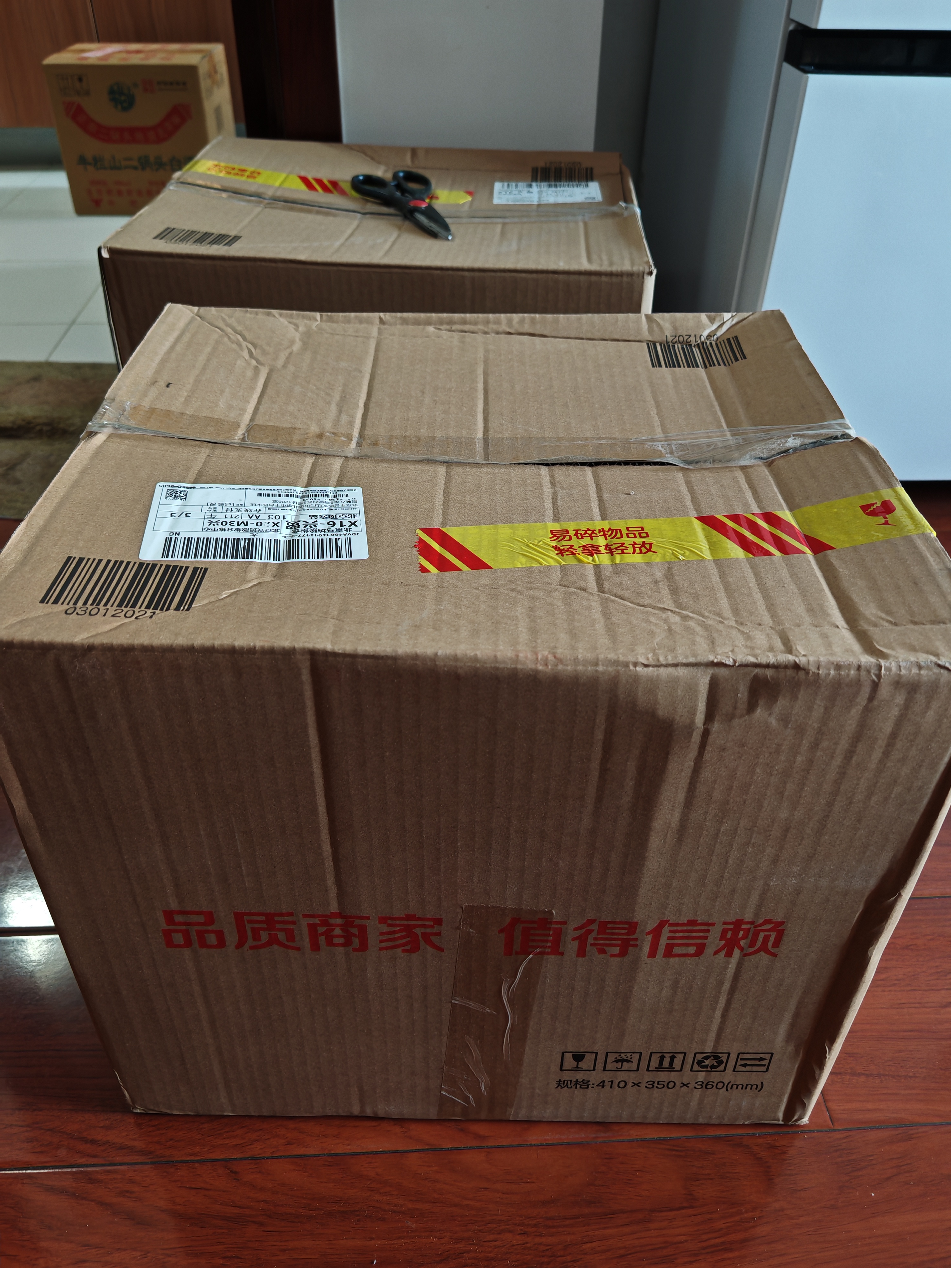 牛栏山 二锅头 绿牛二 绿瓶 光瓶酒 口粮酒 绿牛 清香型白酒 46度 500mL 12瓶 绿牛 整箱装 实拍图