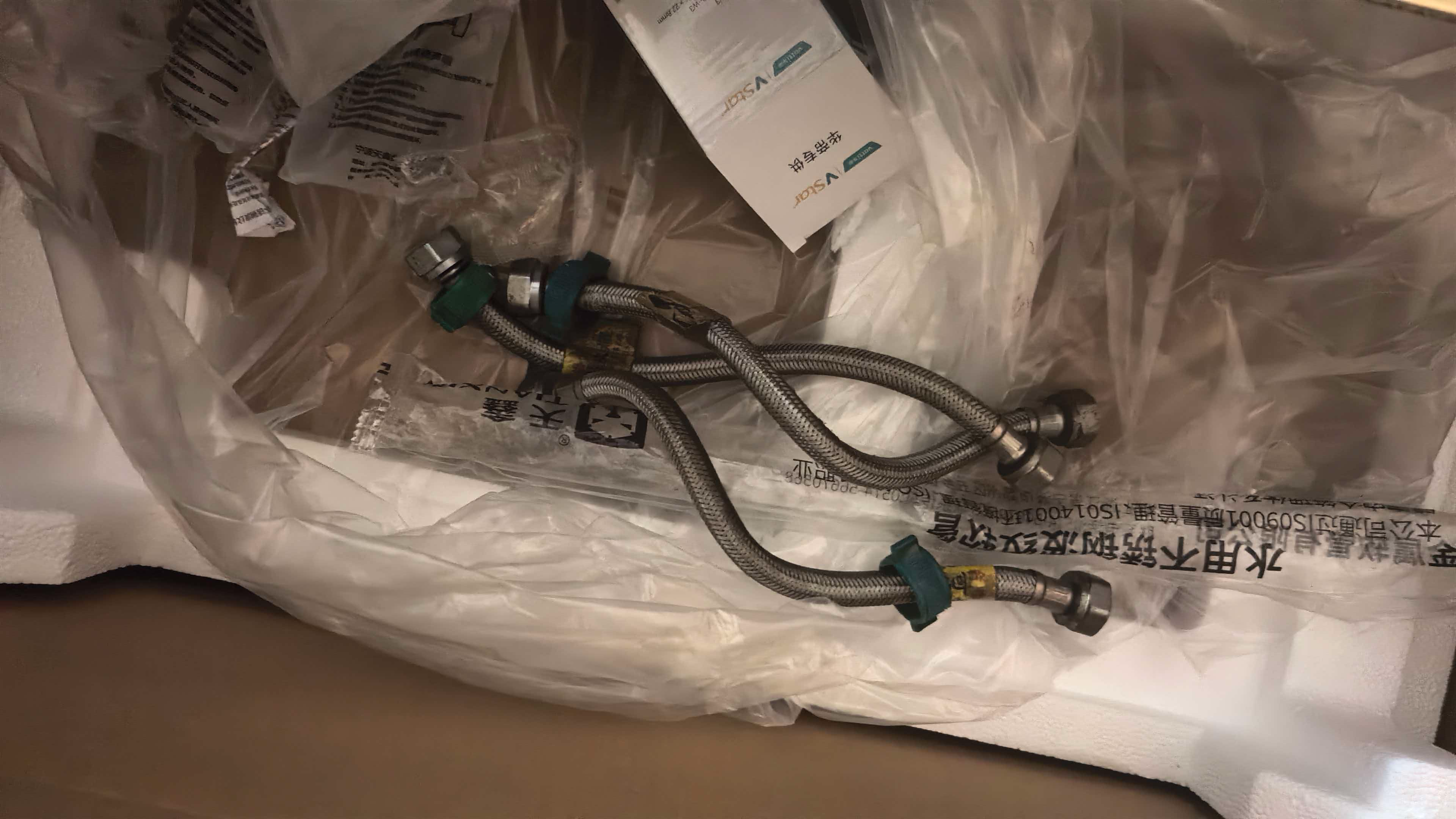 华帝（VATTI）热水器 燃气热水器16升 天然气热水器 水伺服级恒温强排 即热式 省气防泄露 i12103 EC3 12L 天然气【一厨一卫】 实拍图