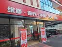 美孚（Mobil）全合成汽机油5W-30 SP级4L美孚1号极光银汽车保养京东养车自营 实拍图