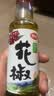 仲景 花椒油125mL 麻度2.3°麻椒油凉拌菜米线火锅油碟川渝调味油 实拍图