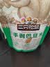三只松鼠手剥巴旦木 每日坚果干果炒货休闲零食扁核桃120g/袋 实拍图