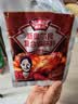 极美滋浓香新奥尔良烤翅腌料70g*5家用炸鸡烤肉烧烤儿童腌制 实拍图
