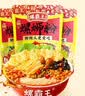 螺霸王原味螺蛳粉广西柳州特产速食柳州正宗螺狮粉330g加料鹌鹑蛋 实拍图