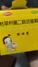 仁和益生菌5万亿调理肠胃脾胃虚弱消化儿童成人老年秘便活性益生菌 实拍图