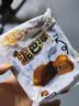 商超同款MCT爆浆黑巧克力泥巴派健身代餐茶点心网红零食 【顺手买专属】40g*2块【体验尝鲜】 实拍图