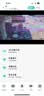 防术4g太阳能摄像头户外终身免流量免插电无需连wifi手机远程监控器家用360度无死角全景高清夜视追踪 实拍图
