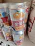宏宝莱经典橘子味气泡果汁味汽水0脂肪碳酸饮料330ml*24罐老汽水 整箱装 实拍图