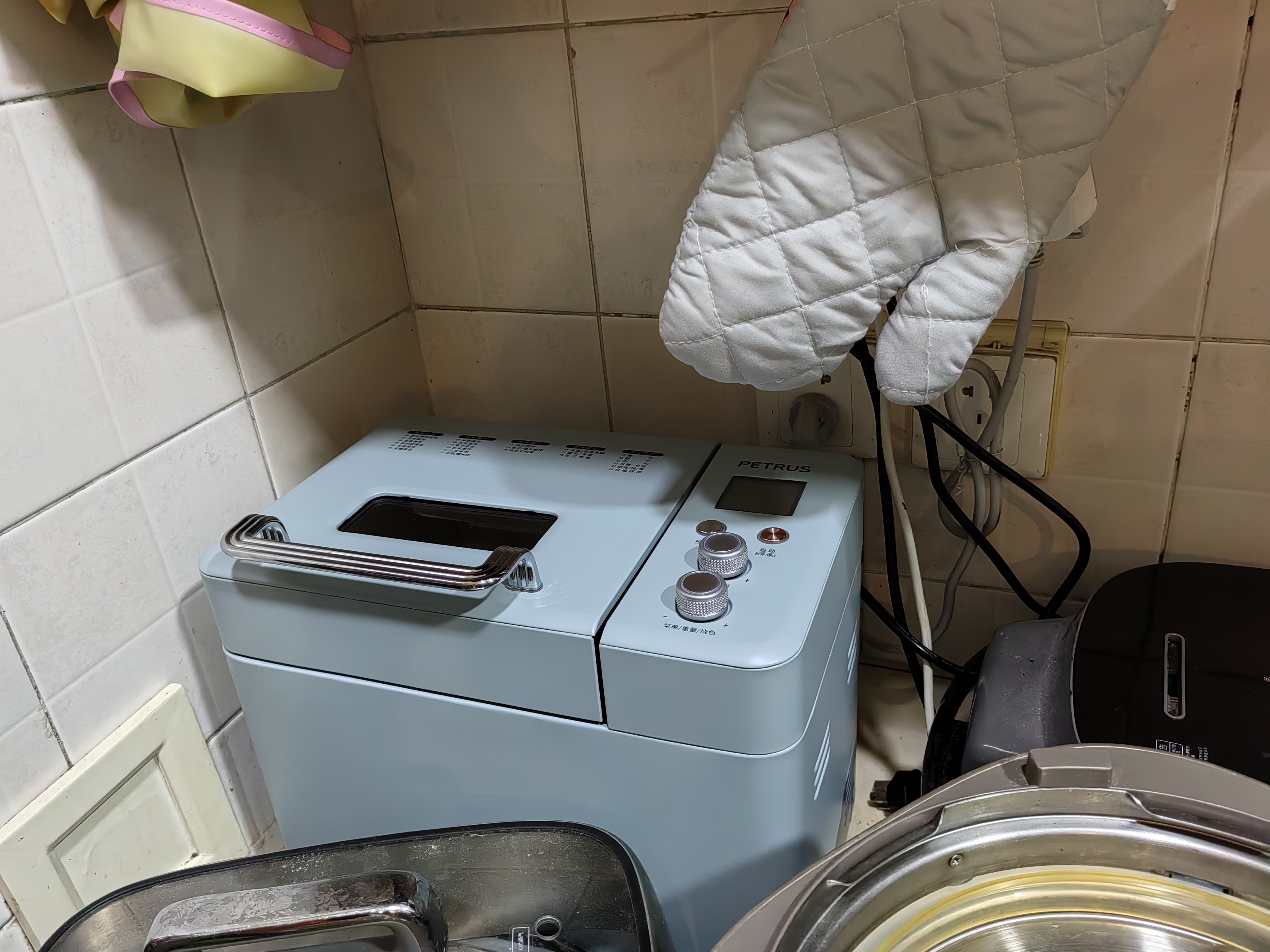 柏翠(petrus)面包机烤面包机家用全自动多功能和面机多士炉冰淇淋肉松PE9709 实拍图