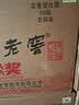 泸州老窖六年窖头曲 52度 500ml*6瓶 整箱装 浓香型白酒 实拍图