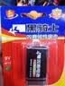 双鹿 黑骑士9V碳性电池1粒卡装 适用于万用表/烟雾探测器/玩具遥控器/话筒 6F22/叠层电池 1粒卡装 实拍图
