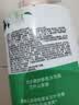 力士（LUX）沐浴露套装 清爽健肤 艾叶山茶香1000g送幽莲350g 香味持久 实拍图