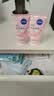 妮维雅（NIVEA）氨基酸洗面奶150g*2洁面乳晶纯焕亮生日礼物送女友 实拍图