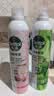 滴露（Dettol）香氛消毒喷雾月下山茶380ml*2+清晨露珠380ml*1鞋子除臭喷雾灭HPV 实拍图