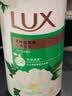 力士（LUX）持久留香72小时香体艾叶止痒山茶香1kg沐浴露男女士金榜 实拍图