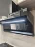 海尔（Haier）麦浪海鲸抽吸排油烟机C61Max+H70D顶侧双吸环吸30大风量 上门安装以旧换新搭72%热效定时联动套装 实拍图