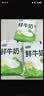 君乐宝鲜牛奶 200ml*12袋 生牛乳纯牛奶儿童营养早餐低温牛奶 实拍图