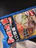 云山半0脂肪黑全麦荞麦面半干鲜面条400g*4低脂杂粮拌挂面代餐粗粮主食 实拍图