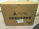 索尼（SONY）PS5 PlayStation5光驱版(轻薄版)国行PS5游戏机 PS5slim光驱版 游戏机【影之刃零游戏机专属】 实拍图