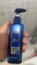 妮维雅（NIVEA）男士【水润透亮】补水保湿水活畅透精华啫喱150ml乳液生日礼物 实拍图