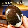 魏尔夫松花皮蛋无铅溏心蛋变蛋河南特产擂椒皮蛋瘦肉粥鸭蛋整箱55g*20枚 实拍图