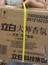 立白大师香氛洗衣液13斤柔顺护衣 持久留香水内衣可用 品质严选 实拍图