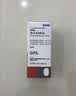 【原研进口】参天眼药水[氟美童] 氟米龙滴眼液0.1%（5ml：5mg）*2盒装 实拍图