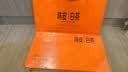 印象堂茶叶陈皮白茶寿眉方片茶饼10盒50小片250g礼盒装送长辈礼品中秋节 实拍图