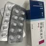 美卓乐【原研药】甲泼尼龙片3盒装 4mg*30片/盒 实拍图