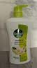 滴露（Dettol）沐浴露茉莉绿茶保湿950g 沐浴乳液男女士淋浴露留香持久止痒 实拍图