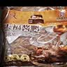 天福号天福酱鸭1kg（2斤） 熟食腊味酱卤 早餐食材 下酒凉菜 中华老字号 实拍图
