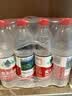 农夫山泉饮用天然水550ml*24瓶 塑膜包装 实拍图