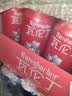 瓦伦丁（Wurenbacher）德国原装进口烈性啤酒15.3°P 500ml*24听精酿啤酒 劲爽 整箱囤货 实拍图