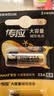 传应南孚 23A12V电池5粒 物联高伏碱性电池 适用车门遥控器电子词典手表血糖仪血氧仪遥控器等23a 实拍图