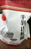 汪记2026新货手剥山核桃零食坚果小核桃临安500g 实惠装 杭州特产 椒盐口味 实拍图