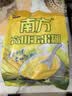 南方黑芝麻高山玉米糊600g 营养早餐食品 冲饮即食玉米糊 实拍图