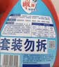 雕牌除菌馨香洗衣液薰衣草香3.5kg*2瓶除菌率99%(新老包装随机发宝妈 实拍图