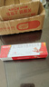 3盒装 999三九皮炎平复方醋酸地塞米松乳膏20g 神经性皮炎 接触性皮炎 脂溢性皮炎 慢性湿疹 皮肤瘙痒  实拍图