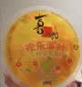 喜之郎巨无霸果肉果冻1.52kg配刀叉盘 儿童休闲零食生日派对国庆出游 实拍图