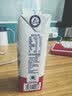 蒙牛新养道无乳糖脱脂牛奶 250ml*12盒 好吸收0脂肪 实拍图