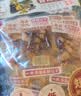 原本记忆湖南平江特产豆干380g短保锁鲜休闲独立包装办公室小零食香辣豆干 实拍图